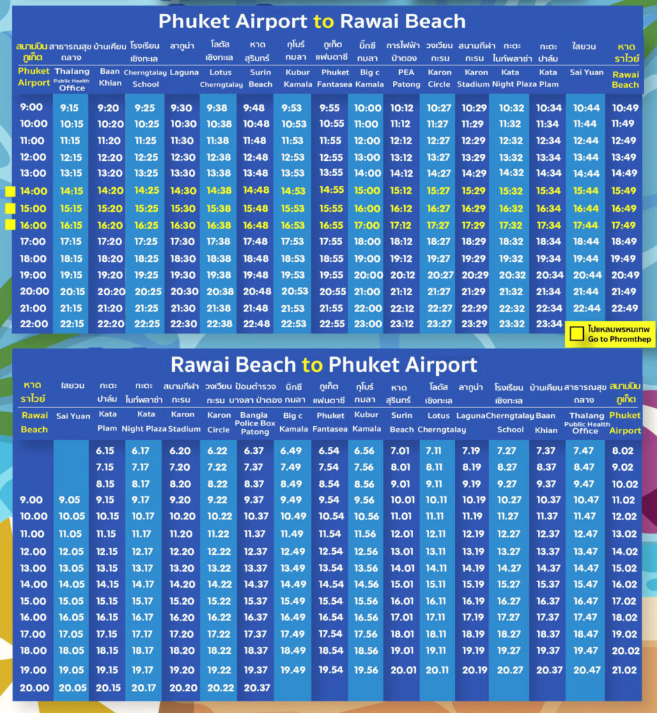 full time table for Phuket Smart Bus showing both ways 