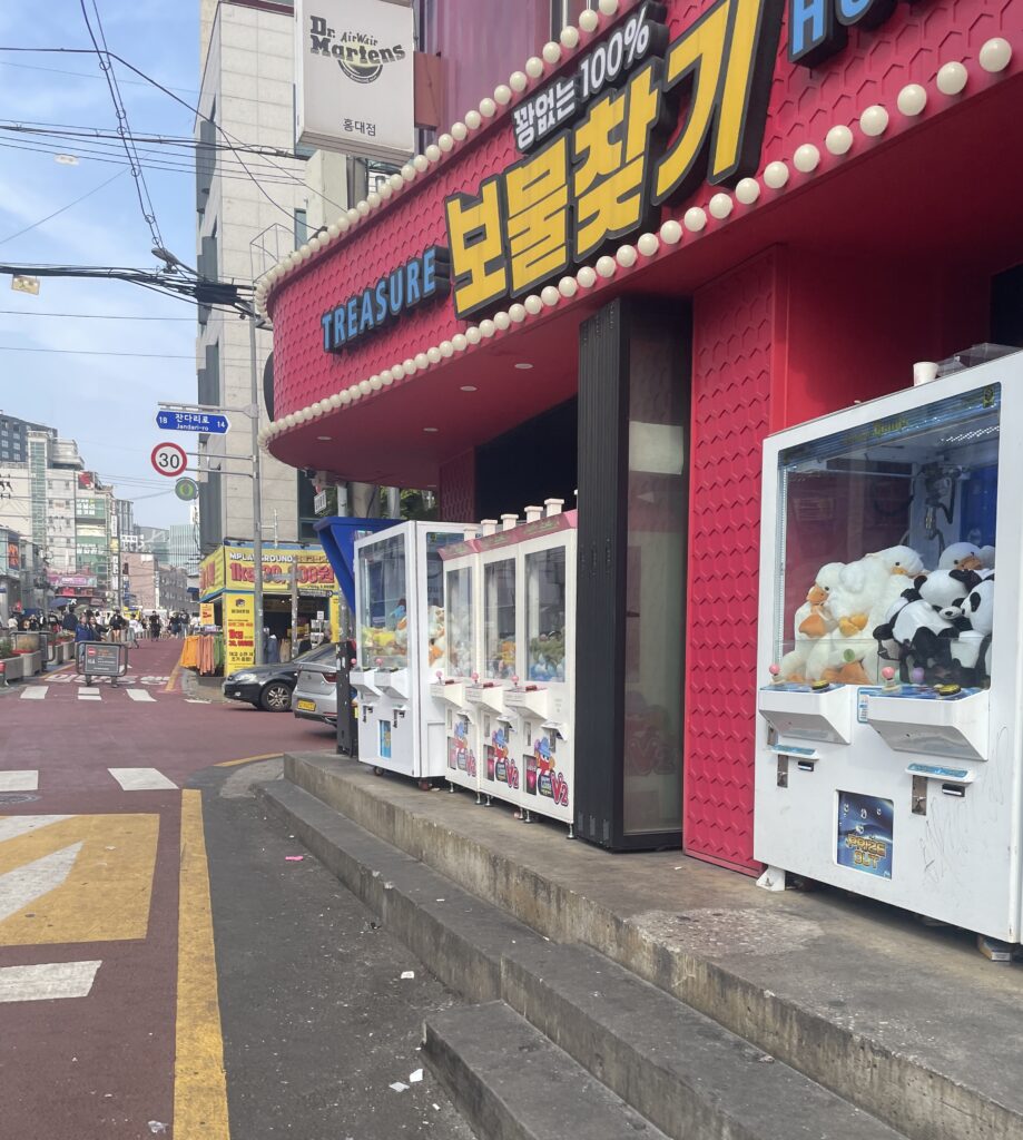 shop with plenty of claw machines and arcade games in Hongdae, Seoul