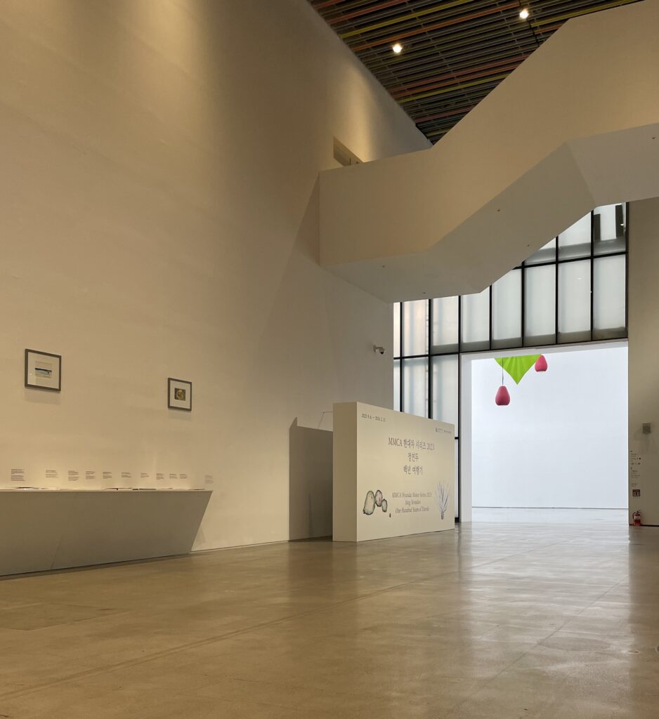 stunning interior contemporary entrance are at the National Museum of Korean Contemporary Arts   