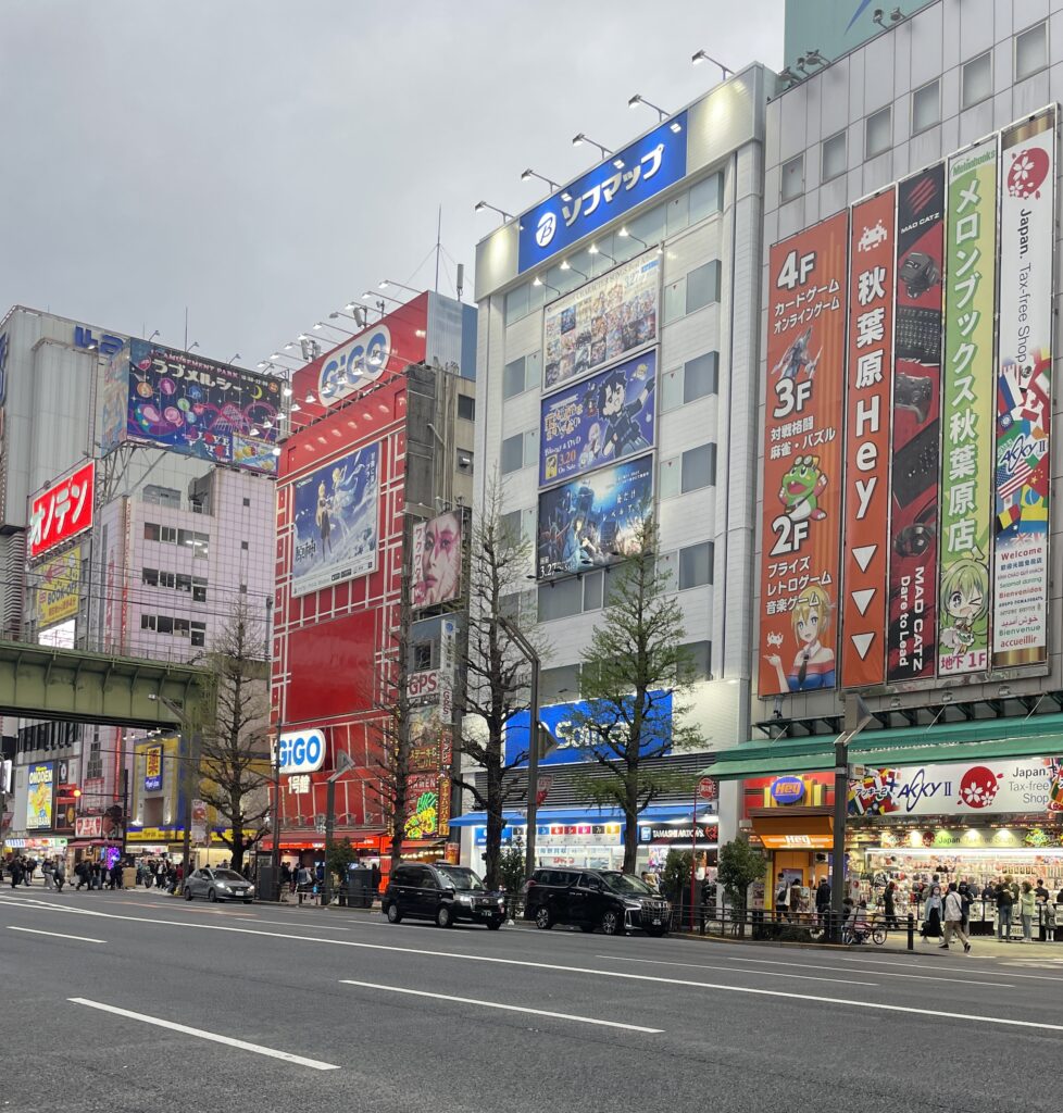 main street in Akihabara