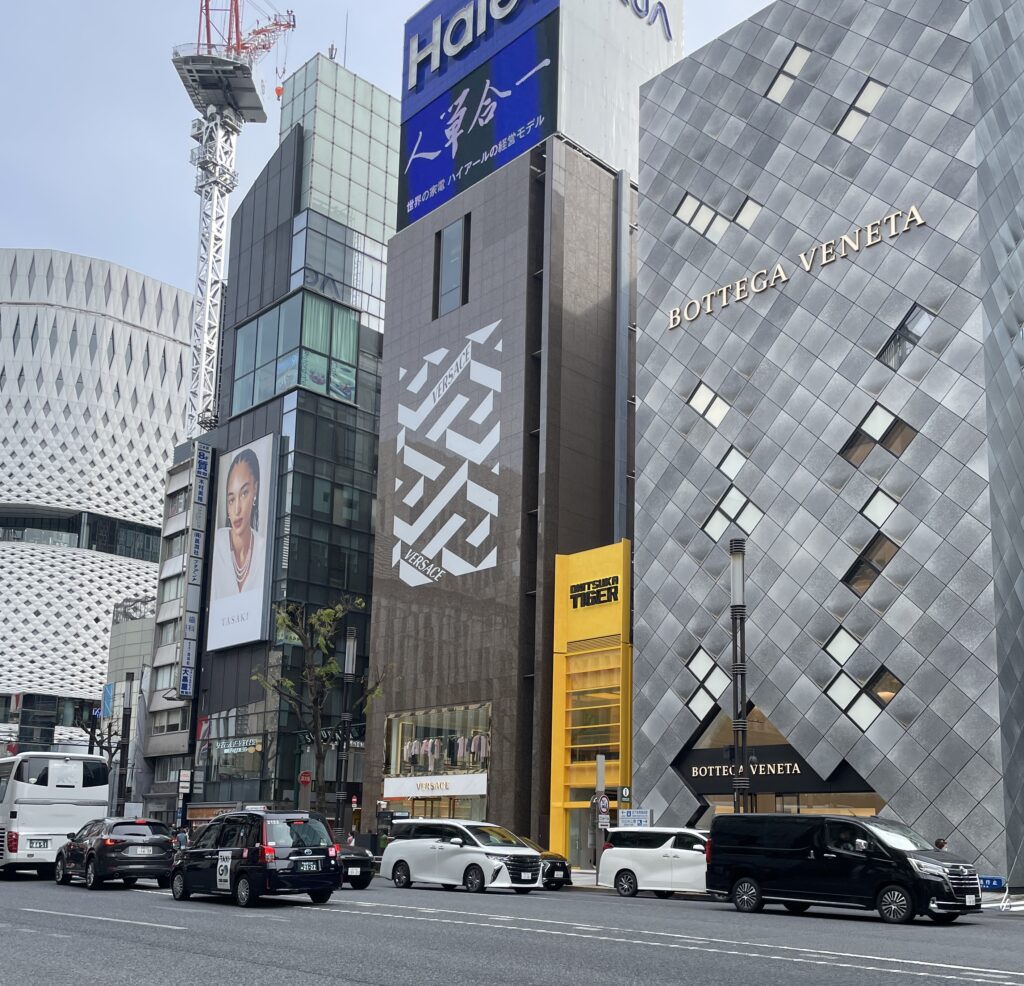Ginza area in Tokyo