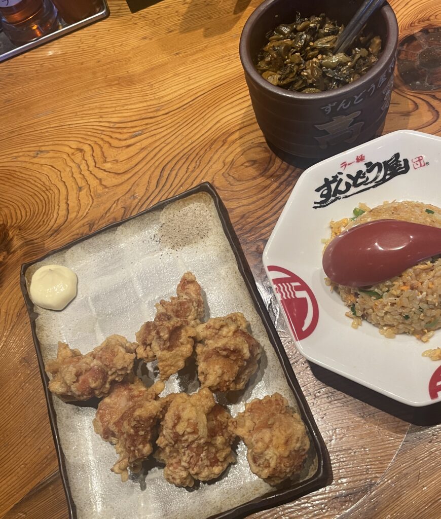 japanese fried chicken