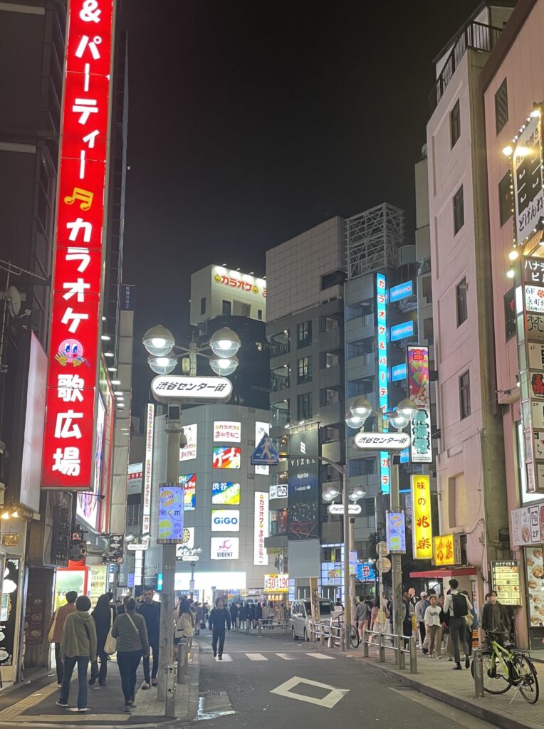shopping district in Shibuya, Tokyo 