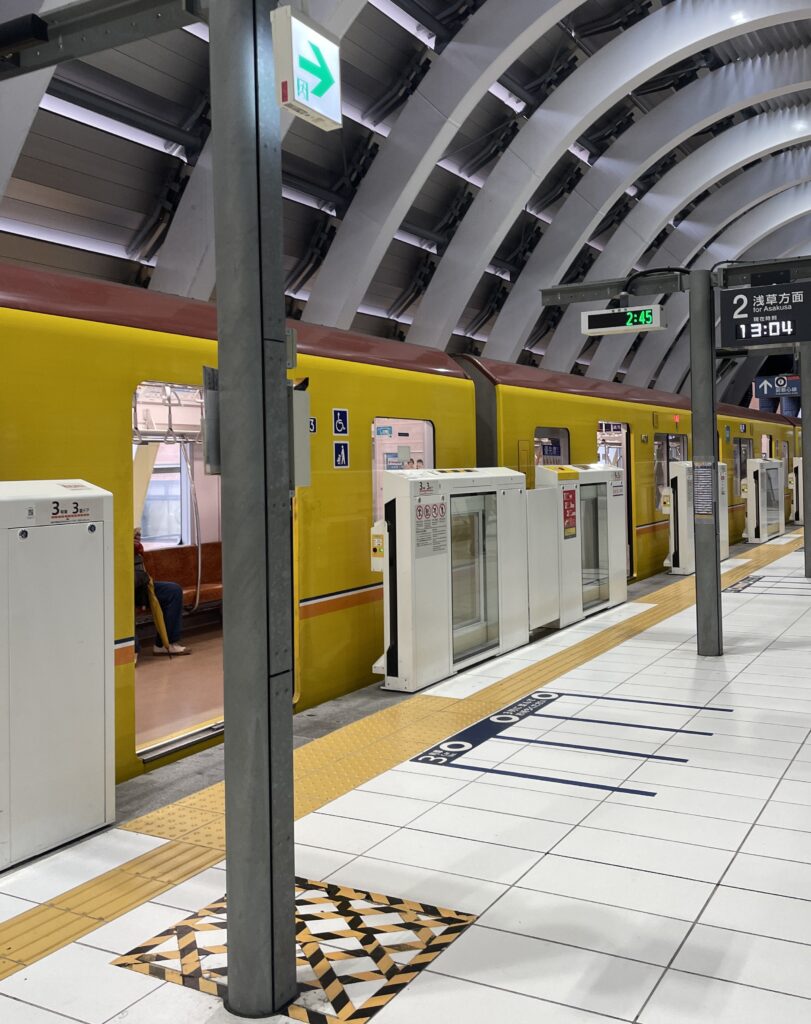 train stopped in Tokyo