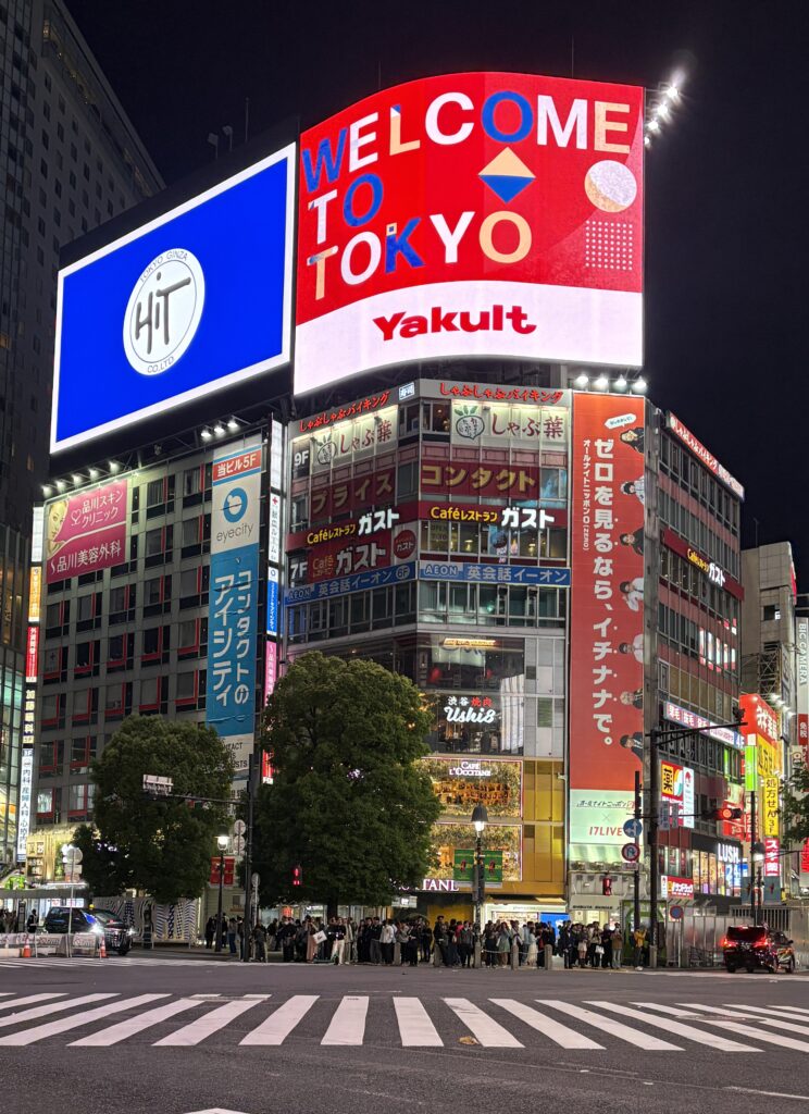 Shibuya Crossing at night in Tokyo before the crowds cross