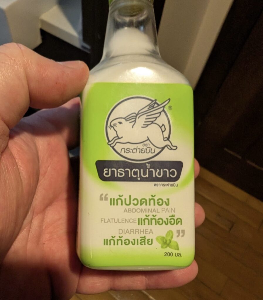 Flying Rabbit diarrhea medicine bottle from Thailand, a popular local remedy for food poisoning
